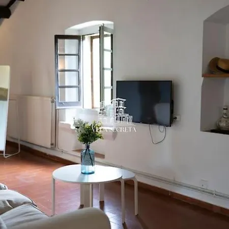 Masia Pitu En Costa Brava Con Piscina Holiday home Santa Cristina d'Aro